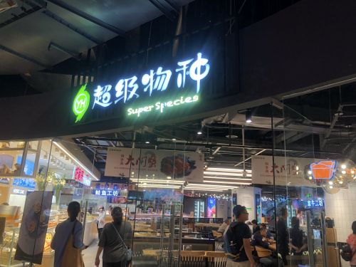 qq图片20181025092023