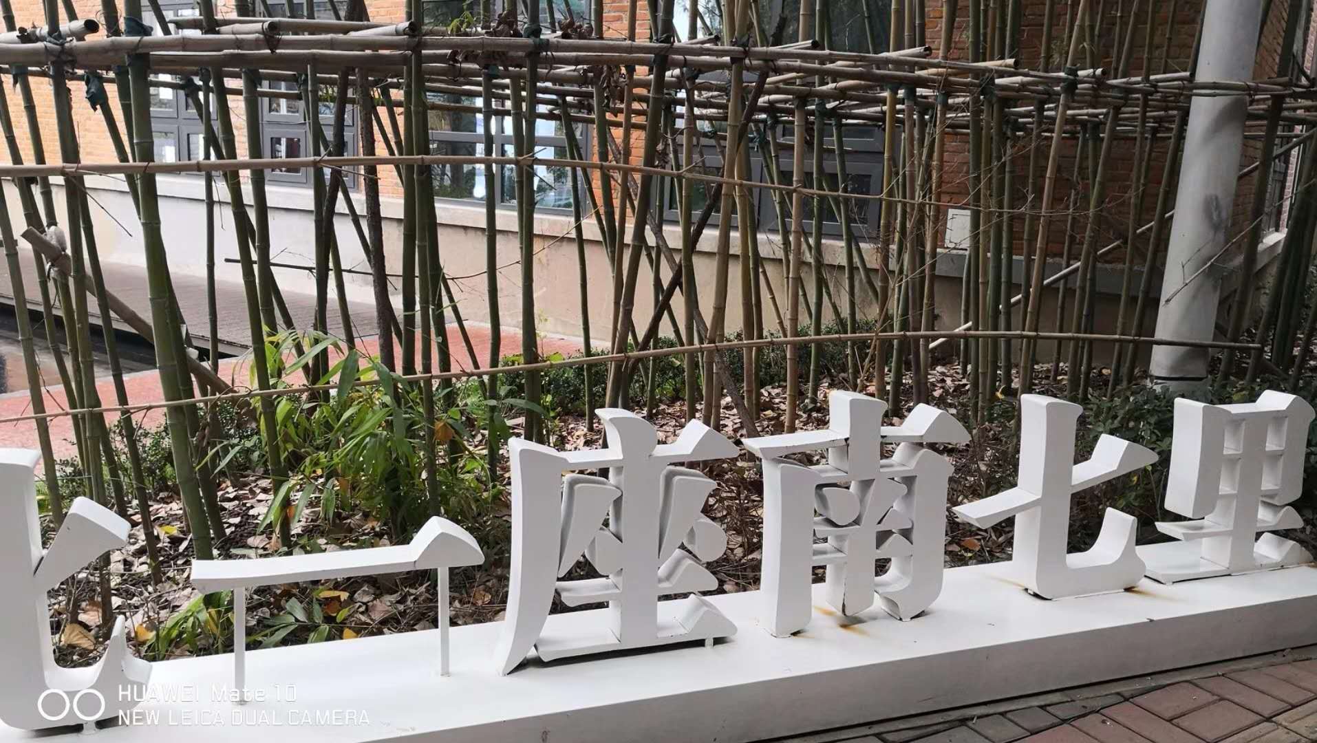 商业地产招商应该怎样做