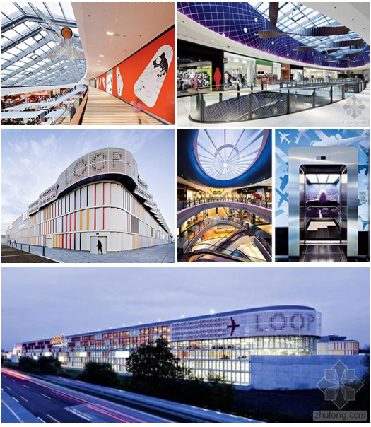 有特点的购物中心