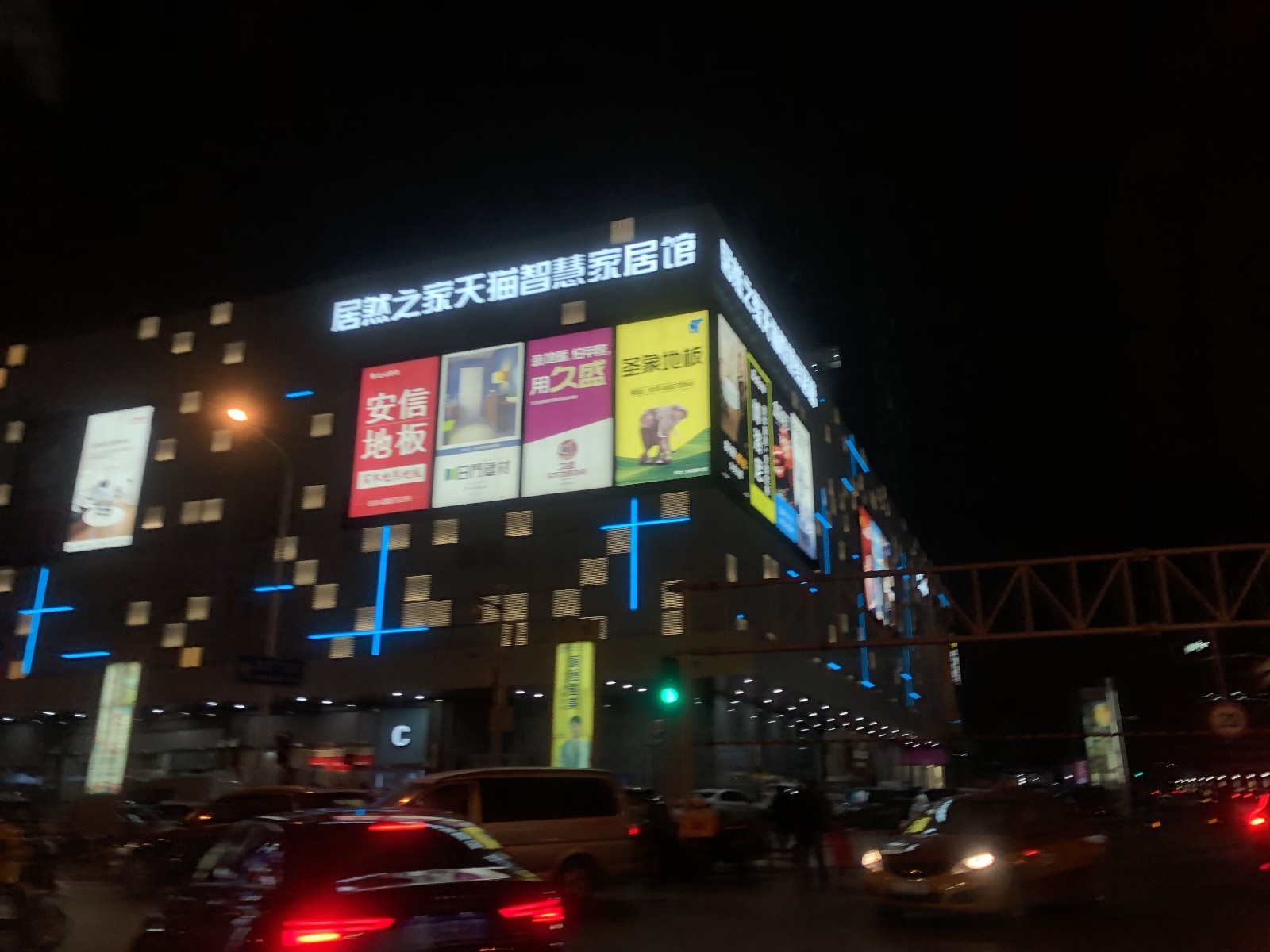 1546391312489059245.jpg qq图片20190102091008.jpg