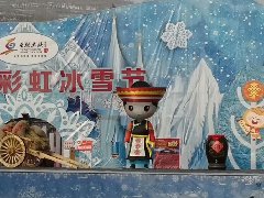 产业地产的五种典型死法