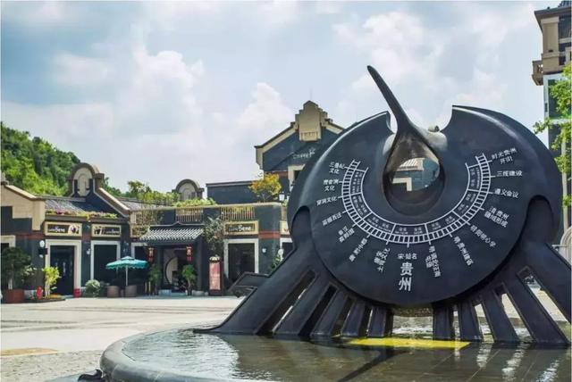 城市依托型文旅小镇破局之道，文化 商业 地产正确互联