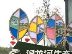 “森林幼儿园”运营需要注意什么？