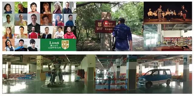 年收费19 .8万的“森林幼儿园”运营需要注意什么呢?