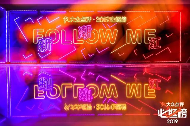 大数据揭秘移动互联时代购物中心该如何运营