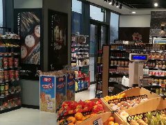 文旅特色小镇的类型及模式