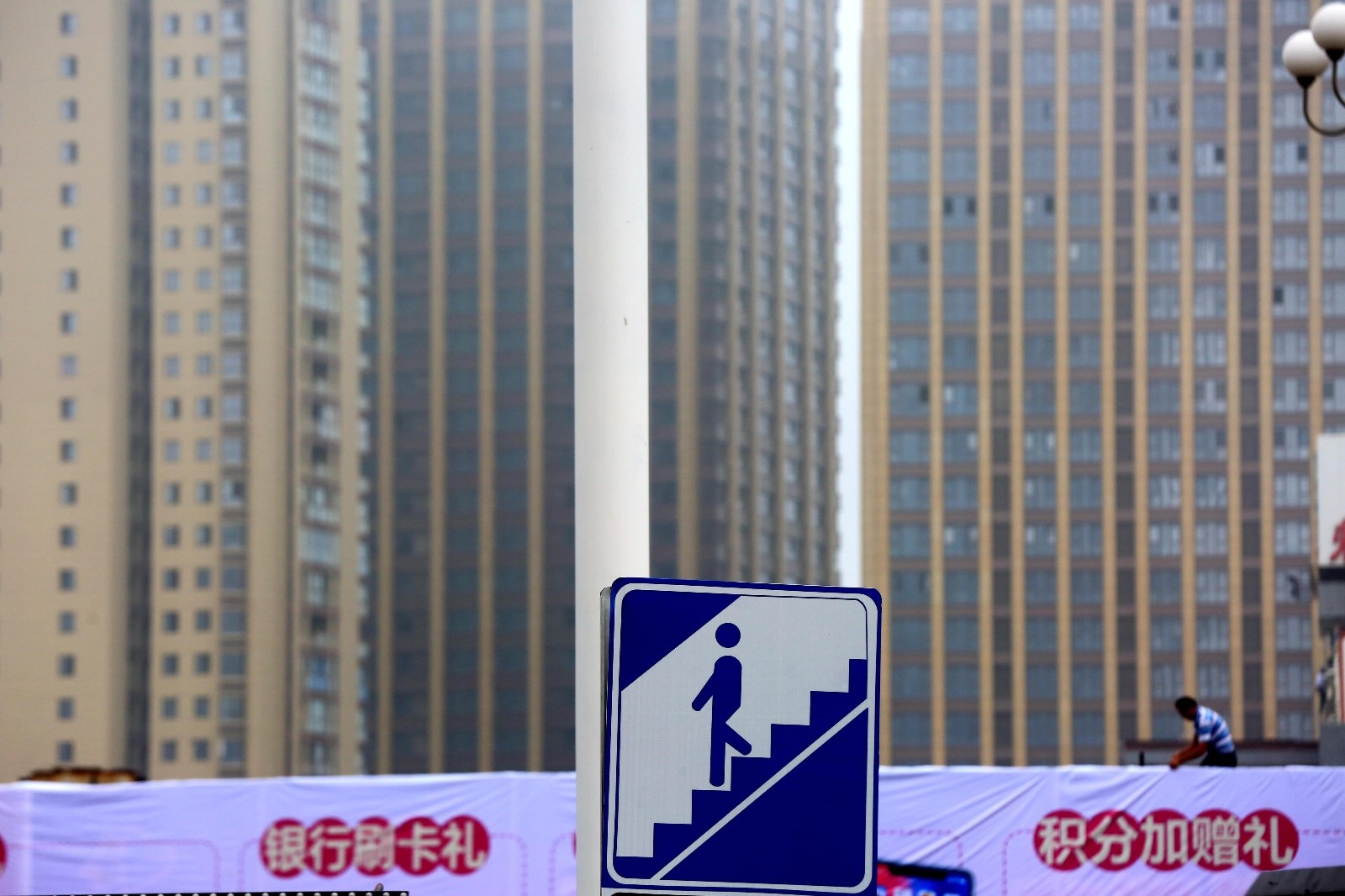 楼市降温依旧,香港为何呈现回暖之势?0 楼市降温依旧,香港为何呈现回暖之势?0