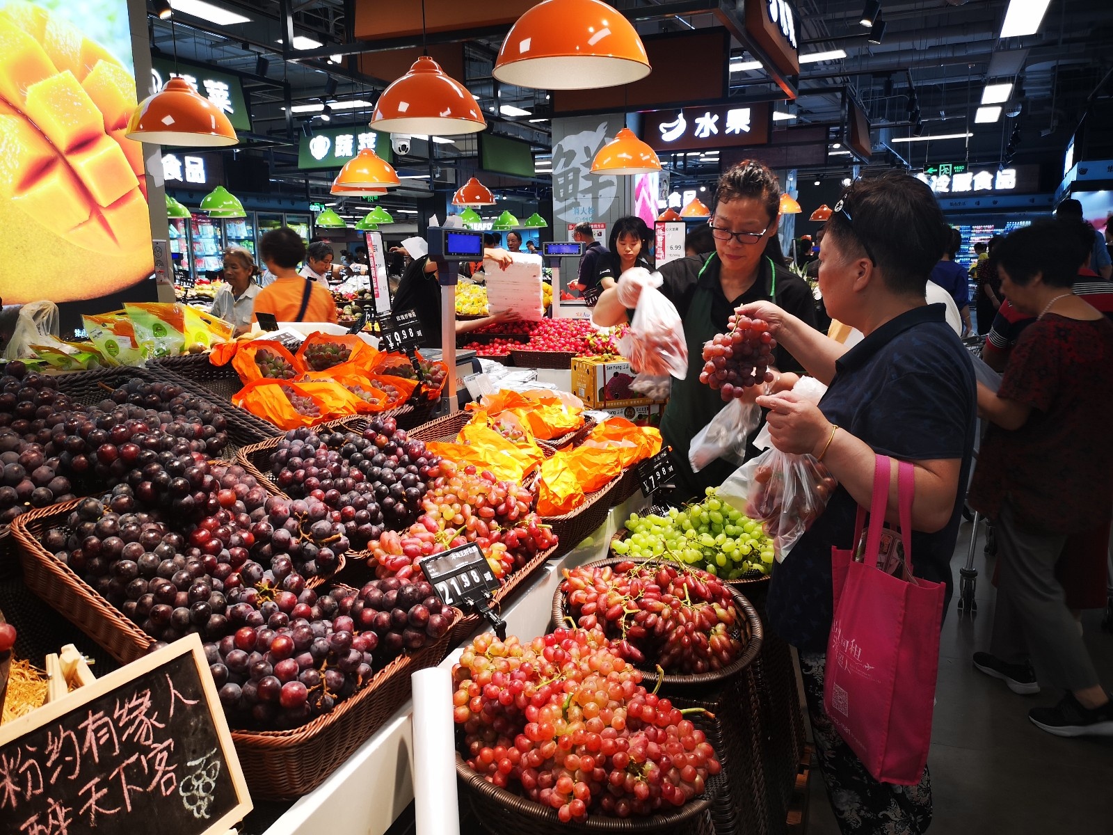永辉集市生活正面对抗盒马鲜生 超市转型的下一站在哪1