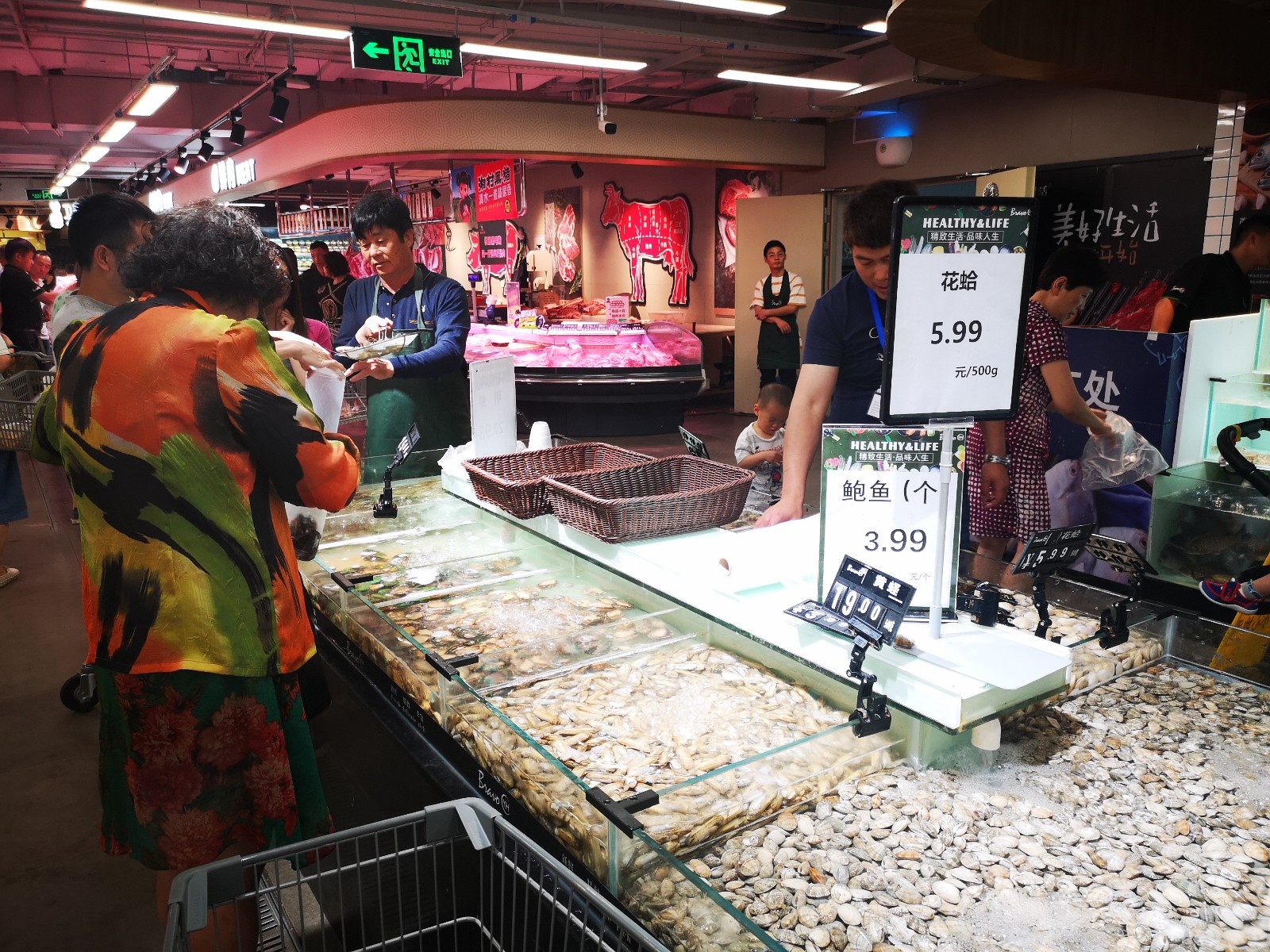 永辉集市生活正面对抗盒马鲜生 超市转型的下一站在哪2