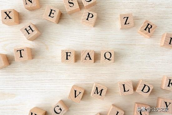 营销策划:国庆借势营销的五大套路与经典案例分享