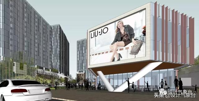 做商业街规划，竟然不看万科、绿地？你算什么资深设计师