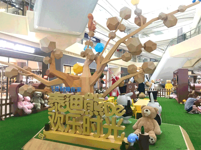 案例解读：一铺难求的购物中心需要具备哪些特质