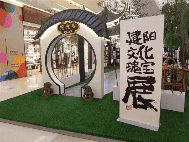 案例解读：一铺难求的购物中心需要具备哪些特质