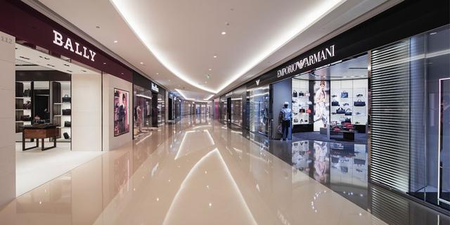 遇见城市商业2.0 购物中心如何从商场进化成生活中心