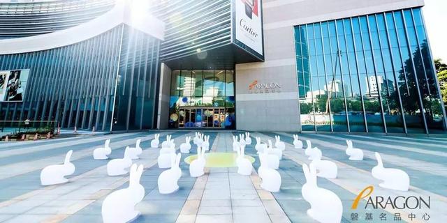 遇见城市商业2.0 购物中心如何从商场进化成生活中心