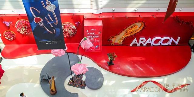 遇见城市商业2.0 购物中心如何从商场进化成生活中心