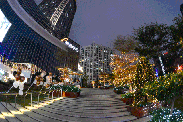 遇见城市商业2.0 购物中心如何从商场进化成生活中心