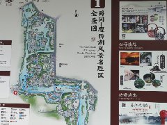 生鲜零售市场怎样选址！这将决定生鲜巨头的生死存亡