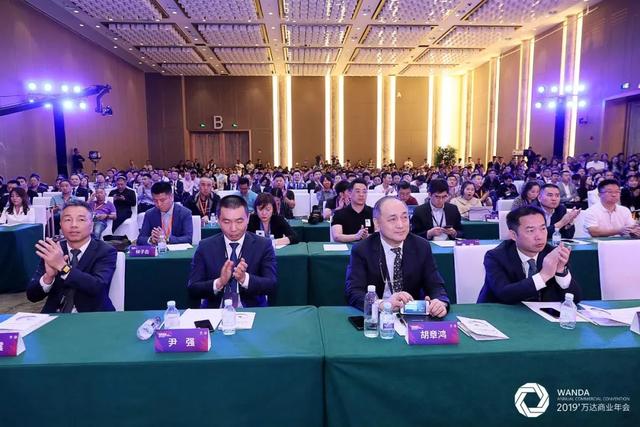 大数据洞察：如何把握下半年商业消费及业态趋势？