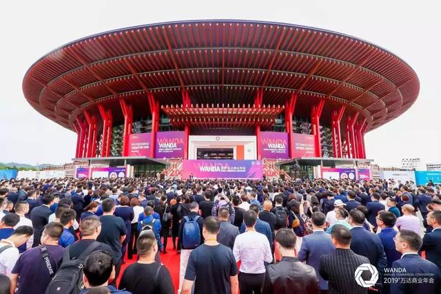 大数据洞察：如何把握下半年商业消费及业态趋势？