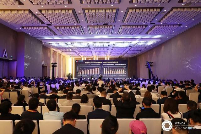 大数据洞察：如何把握下半年商业消费及业态趋势？