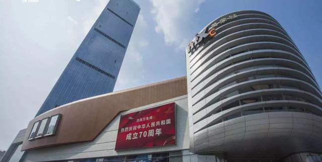 首日销售额超4000万、客流超30万，看济南万象城如何为济南商业升级赋能