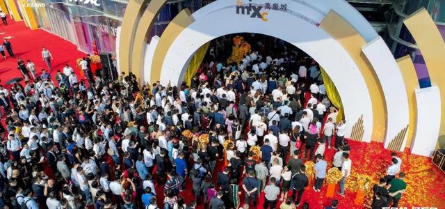 首日销售额超4000万、客流超30万，看济南万象城如何为济南商业升级赋能