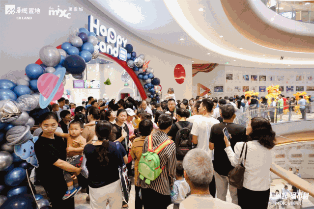 首日销售额超4000万、客流超30万，看济南万象城如何为济南商业升级赋能