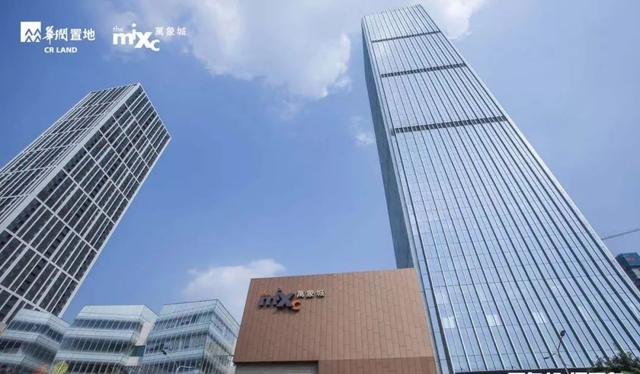 首日销售额超4000万、客流超30万，看济南万象城如何为济南商业升级赋能