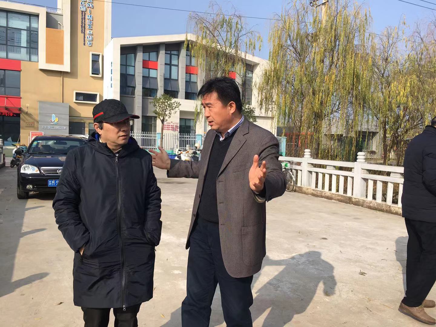 飙马首席策划师何其琛应邀考察江苏商业地产项目