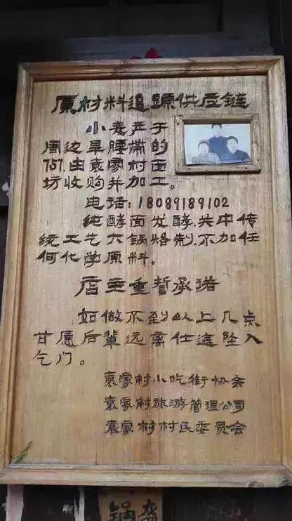 乡村旅游如何开发？成功案例借鉴、失败案例反思及开发模式分析