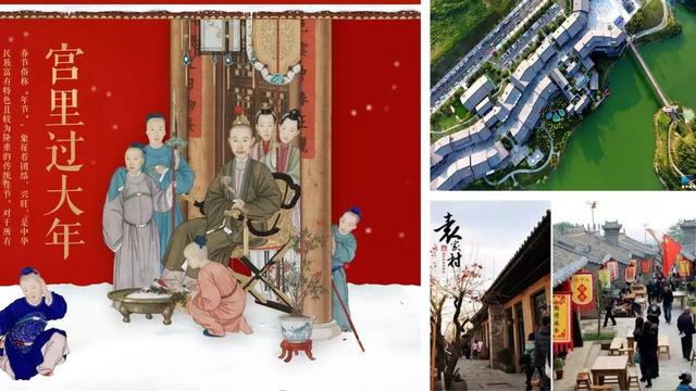 疫情过后，文旅业九大趋势