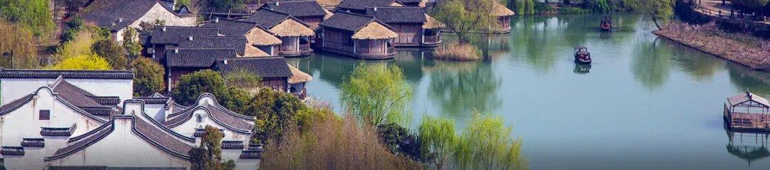 如何挖掘文旅地产中的“文化”？