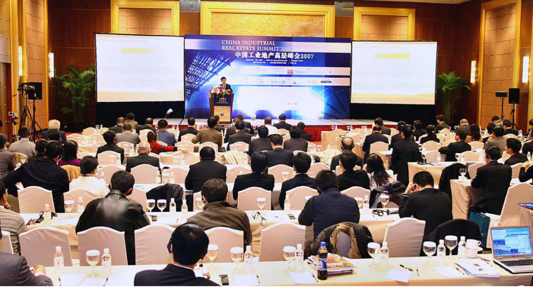 产业地产发展史，就是一场场豪赌