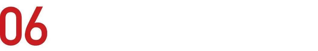 7个激动人心的技术创新如何提升商业运营价值