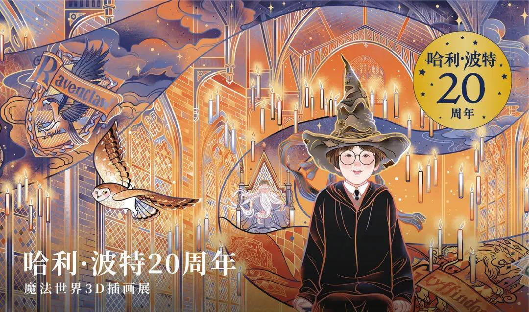 购物中心双11高超营销玩法，你get到了吗？