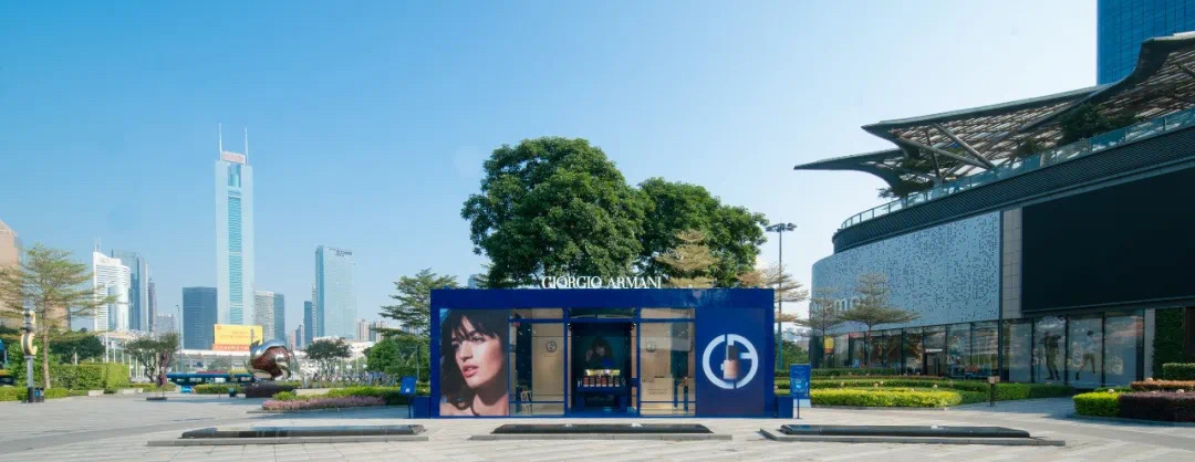 购物中心双11高超营销玩法，你get到了吗？