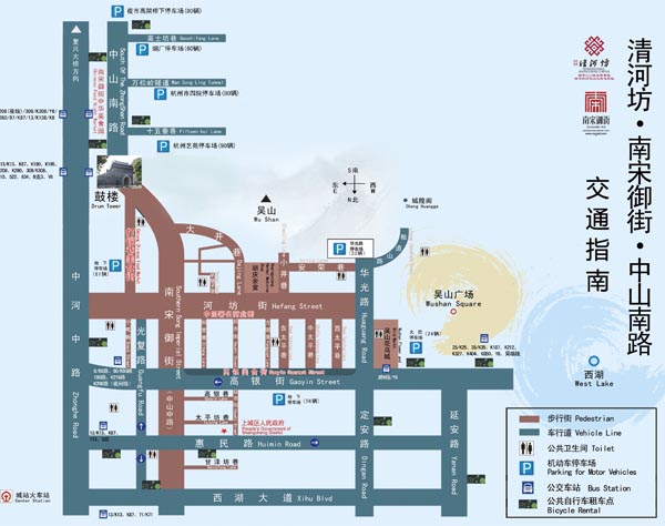 文旅特色街区干货系列，需要你亲测的-清河坊历史文化街区（一）