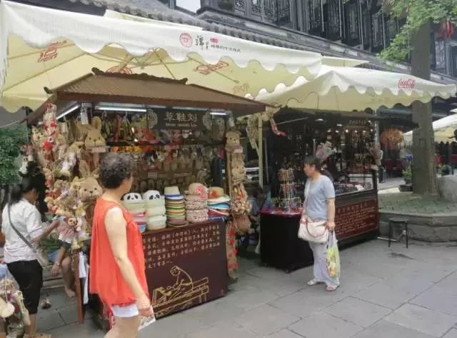 国内20个特色文化创意商业街区