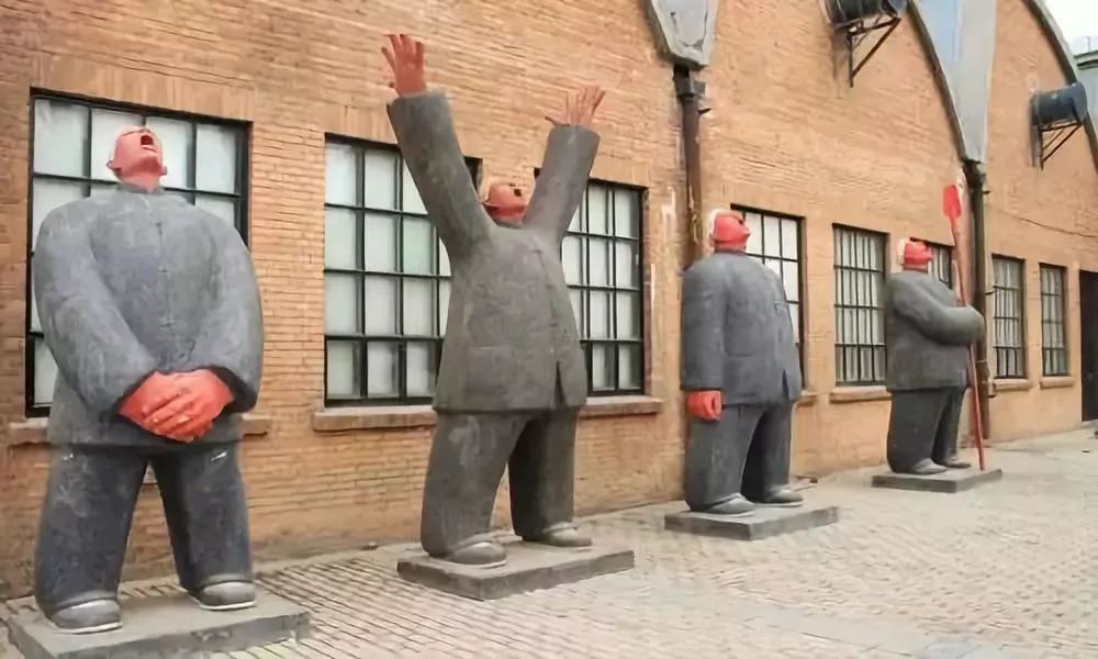 国内20个特色文化创意商业街区