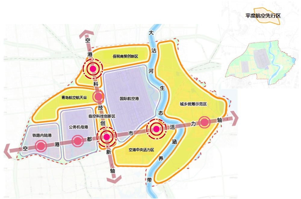 临空经济区的发展趋势和典型案例