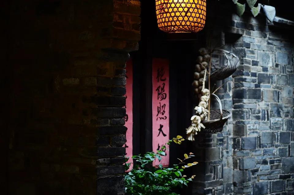 特色小镇开发策略