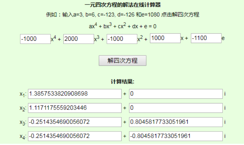 深度长文 |投资测算中 irr的那些秘密，讲的太透彻了