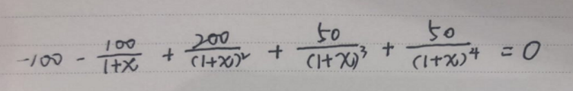 深度长文 |投资测算中 irr的那些秘密，讲的太透彻了