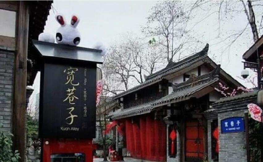 以文促旅vs以文塑旅,文旅融合成了文字和口号游戏?