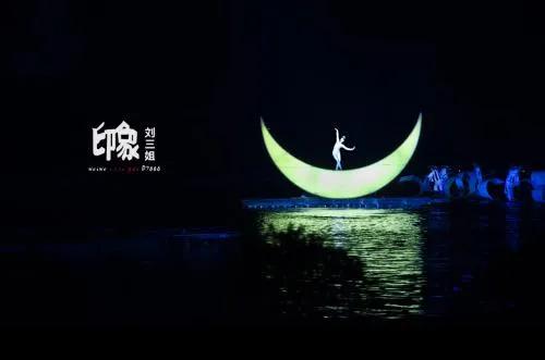 以文促旅vs以文塑旅,文旅融合成了文字和口号游戏?