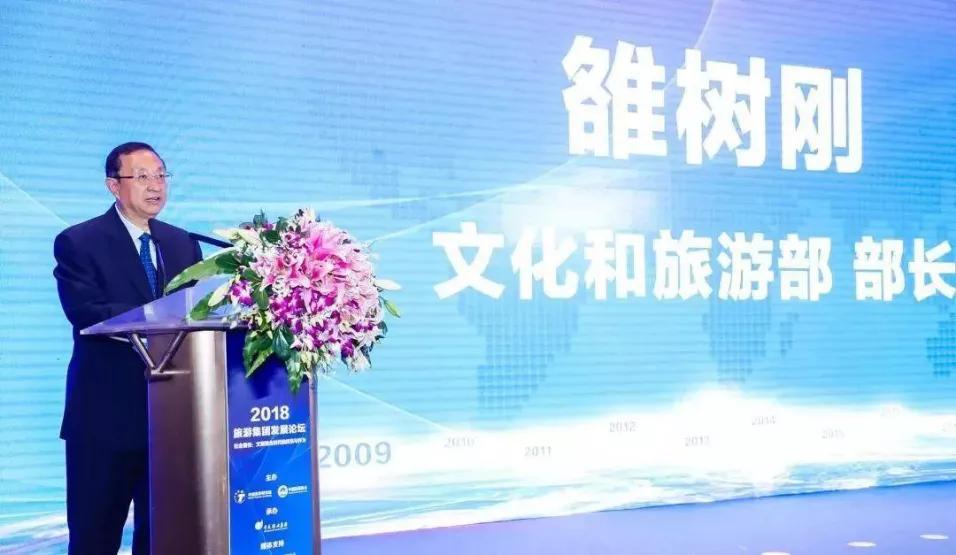 以文促旅vs以文塑旅,文旅融合成了文字和口号游戏?