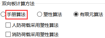 如何通过结构过程咨询节省成本?