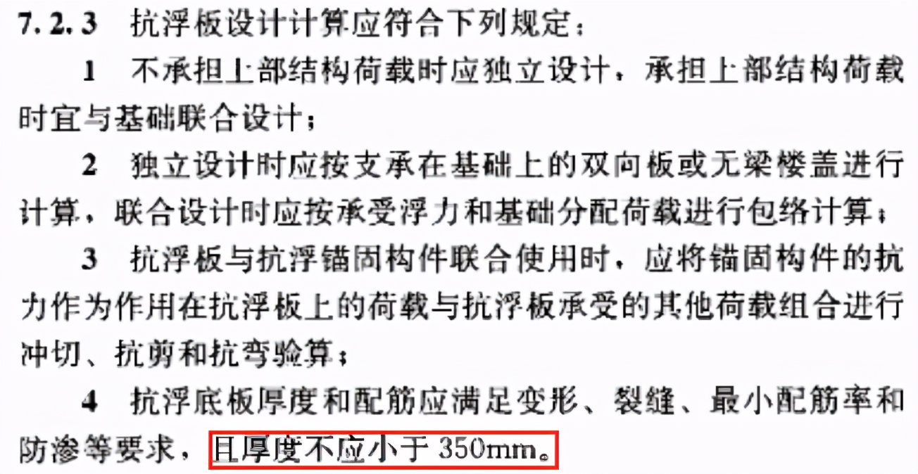 如何通过结构过程咨询节省成本?