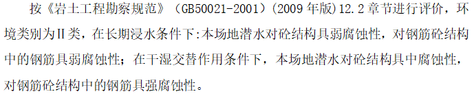 如何通过结构过程咨询节省成本?